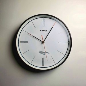 Baoli Polaris Wall Clock White - 13 × 13 inches