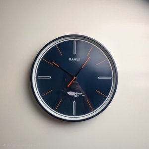 Baoli Polaris Wall Clock Blue - 13 × 13 inches